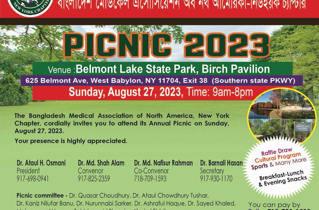 Picnic 2023