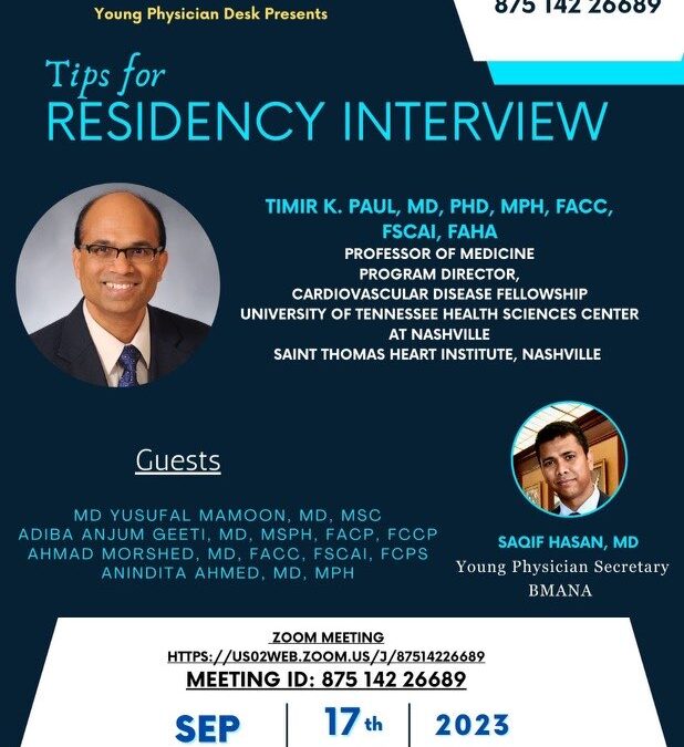 Tips for Residency Interview